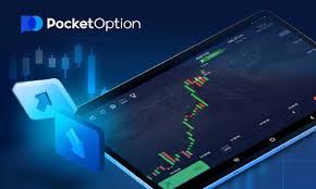 Understanding the Pocket Option Indicator A Complete Guide