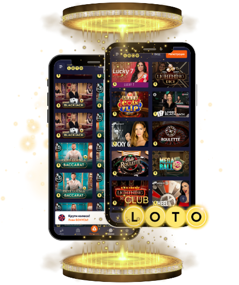 Загадки и стратегии мира Loto как победить в игре судьбы