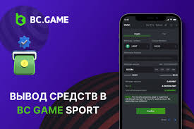 Alternatif BC Game Temukan Hiburan Baru dan Menarik Alternatif BC Game Temukan Hiburan Baru dan Menarik