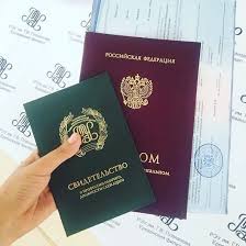 Купить диплом инженера как и где это сделать