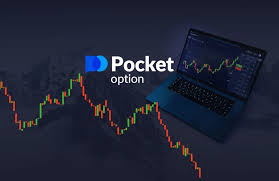 Pocket Option Indonesia A Comprehensive Guide