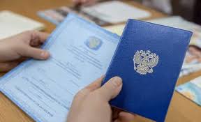 Купить диплом любого Вуза Москвы Как выбрать качественный документ