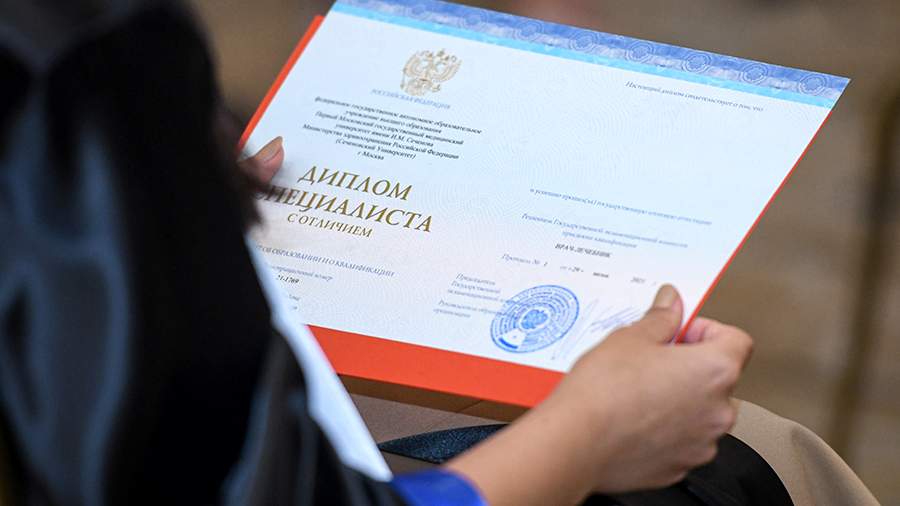 Купить диплом любого Вуза в Санкт-Петербурге Купить диплом любого Вуза в Санкт-Петербурге