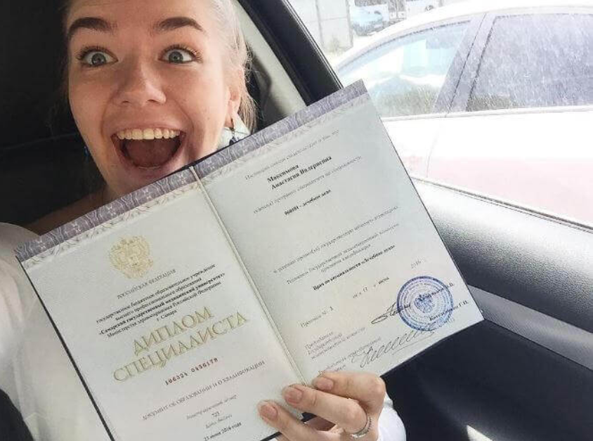 Купить диплом СПбИУП на оригинальном