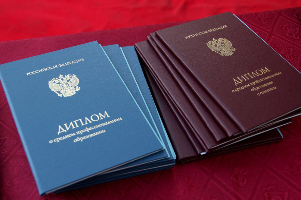 Купить диплом в Екатеринбурге надежно и быстро -506804967