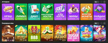 JB Casino App Download Your Gateway to Premier Online Gaming JB Casino App Download Your Gateway to Premier Online Gaming