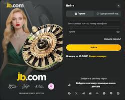 JB Casino App Download Your Gateway to Premier Online Gaming JB Casino App Download Your Gateway to Premier Online Gaming