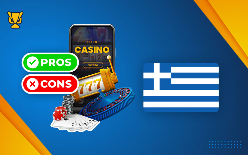Τα Καλυτερα Ηλεκτρονικα Καζινο