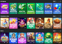 Understanding the Privacy Policy of JB Casino 407576707
